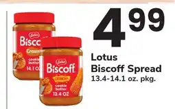 ACME Lotus Biscoff Spread offer