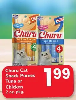 ACME Churu Cat Snack Purees Tuna or Chicken offer