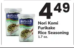 ACME Nori Komi Furikake Rice Seasoning offer