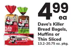 ACME Dave's Killer Bread Bagels, Muffins or Thin Sliced offer