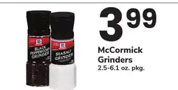 ACME McCormick Grinders offer