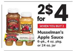 ACME Musselman's Apple Sauce offer