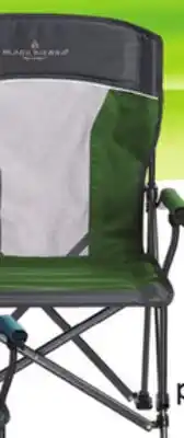 Big 5 Black Sierra Alpha Vent-Back, Hard-Arm Chair offer