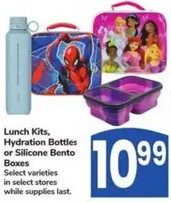 Albertsons Lunch Kits, Hydration Bottles or Silicone Bento Boxes offer