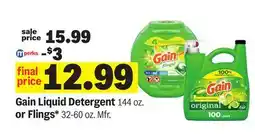 Meijer Gain Liquid Detergent 144 oz. or Flings* 32-60 oz offer