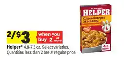Meijer Helper offer