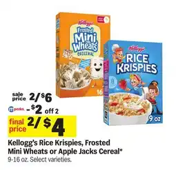 Meijer Kellogg's Rice Krispies, Frosted Mini Wheats or Apple Jacks Cereal offer