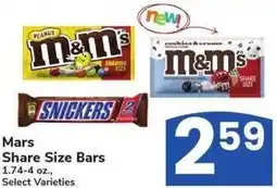 Albertsons Mars share size bars offer