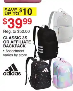 Dunham's Sports CLASSIC 3S OR AFFILIATE BACKPACK offer