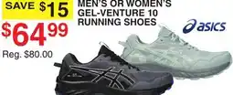 Dunham's Sports MEN'S OR WOMEN'S GEL-VENTURE 10 RUNNING SHOES offer