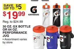 Dunham's Sports 30 OZ. GX BOTTLE OR 64 OZ. PERFORMANCE JUG offer