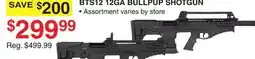 Dunham's Sports BTS12 12GA BULLPUP SHOTGUN offer