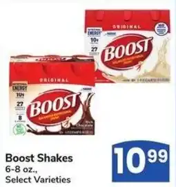 Albertsons Boost Shakes offer