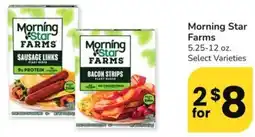 Albertsons Morning star farms offer