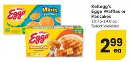 Albertsons Kellogg's eggo waffles or pancakes offer