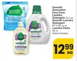 Albertsons Seventh Generation Easy Dose Laundry Detergent offer