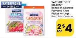 Albertsons Waterfront bistro Imitation Seafood Flavored Crab Flakes or Legs offer