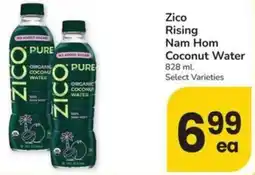 Albertsons Zico Rising Nam Hom Coconut Water offer