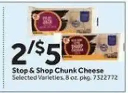 Stop&Shop Stop & Shop Chunk Cheese offer