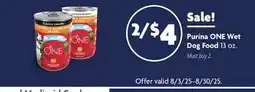Family Dollar Purina ONE Wet Dog Food offer