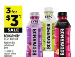 Dollar General BODYARMOR offer