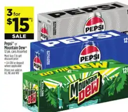 Dollar General Pepsi or Mountain Dew offer