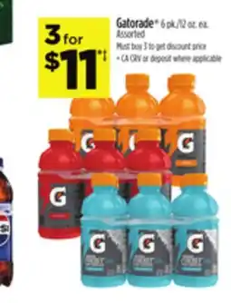 Dollar General Gatorade offer