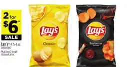 Dollar General Lay's offer