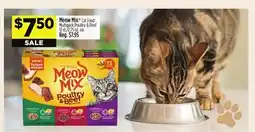 Dollar General Meow Mix Cat Food Multipack Poultry & Beef offer