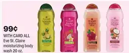 CVS ALL Eve St. Claire moisturizing body wash 20 oz offer