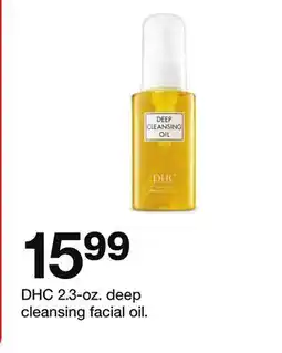 Target DHC 2.3-oz. deep cleansing facial oil offer