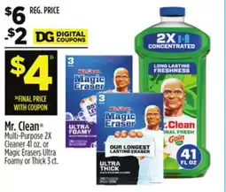Dollar General Mr. Clean Multi-Purpose 2X Cleaner 41 oz. or Magic Erasers Ultra Foamy or Thick 3 ct offer