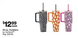 Michaels 40 oz. Tumblers by Ashland offer