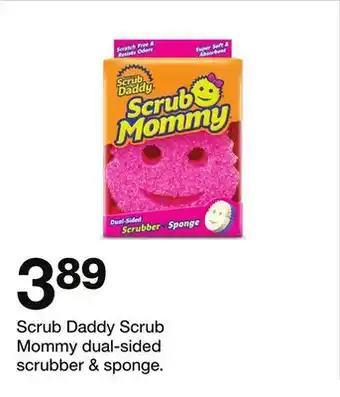 Target Scrub Daddy Scrub Mommy dual-sided scrubber & Sponge offer