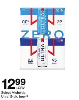 Target Select Michelob Ultra 12-pk. beer‡ offer