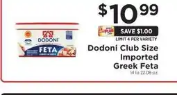 ShopRite Dodoni Club Size Imported Greek Feta offer