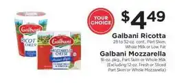 ShopRite Galbani Ricotta or Mozzarella offer