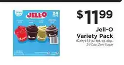 ShopRite Jell-O Variety Pack offer