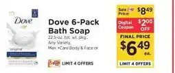 ShopRite Dove 6-Pack Bath Soap offer