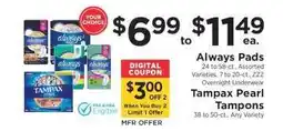 ShopRite Always Pads / Tampax Pearl Tampons offer