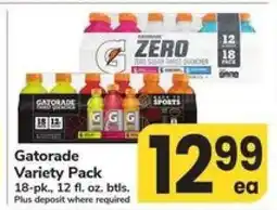 Safeway Gatorade Variety Pack offer