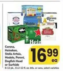 Safeway Corona, Heineken, Stella Artois, Modelo, Peroni, Dogfish Head or Surfside offer