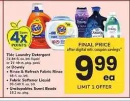 Safeway Tide Laundry Detergent or Downy offer