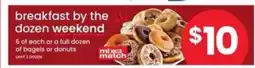 Safeway Breakfast by the Dozen Weekend offer