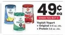 Safeway Yoplait Yogurt offer