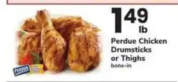 Safeway Perdue Chicken Drumsticks or Thighs offer