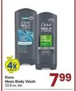 Safeway Dove Mens Body Wash offer
