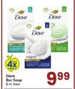 Safeway Dove Bar Soap offer