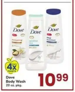Safeway Dove Body Wash offer