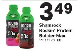 Safeway Shamrock Rockin' Protein Builder Max offer